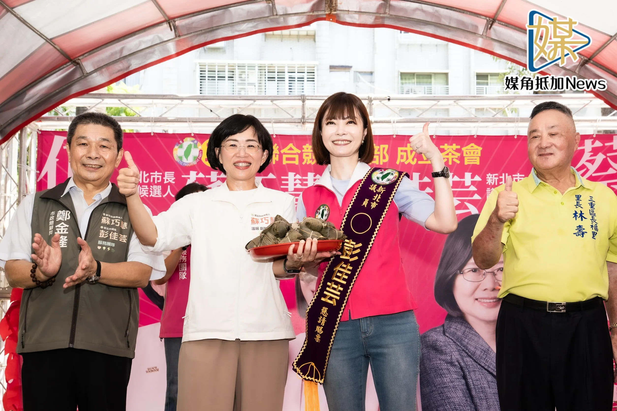 蘇巧慧喊三重2.0　回應李四川深坑海報爭議