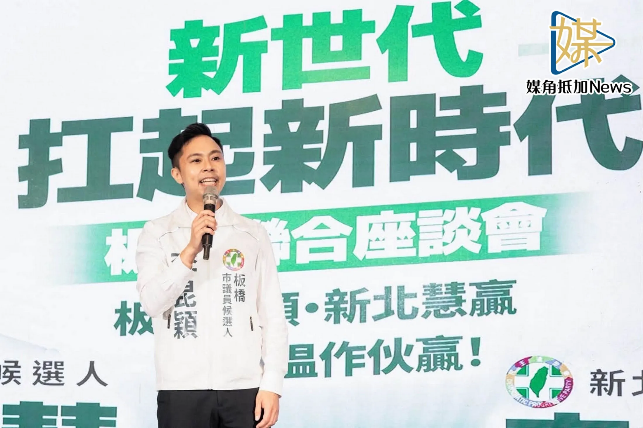教師節推五大支持政策　李昆穎喊話顧老師