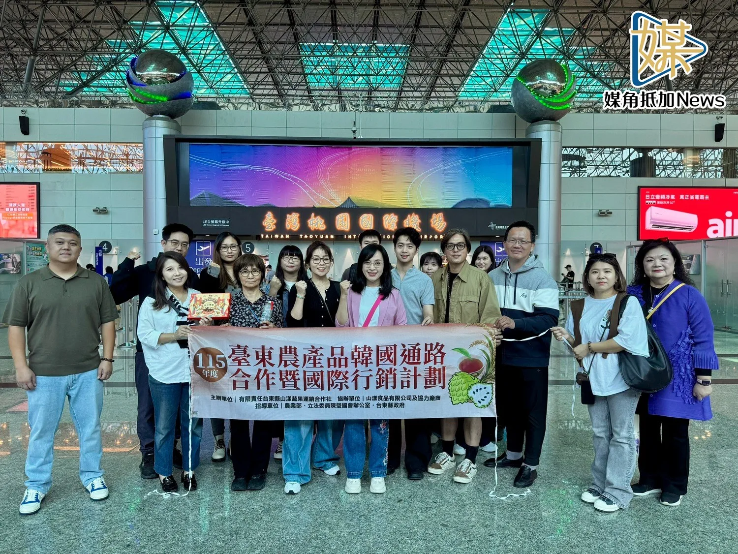 陳瑩率台東農產進軍韓國　拚外銷拓新市場