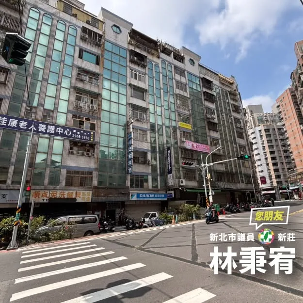 林秉宥提2,000戶中繼宅構想　盼都更社區整批安置