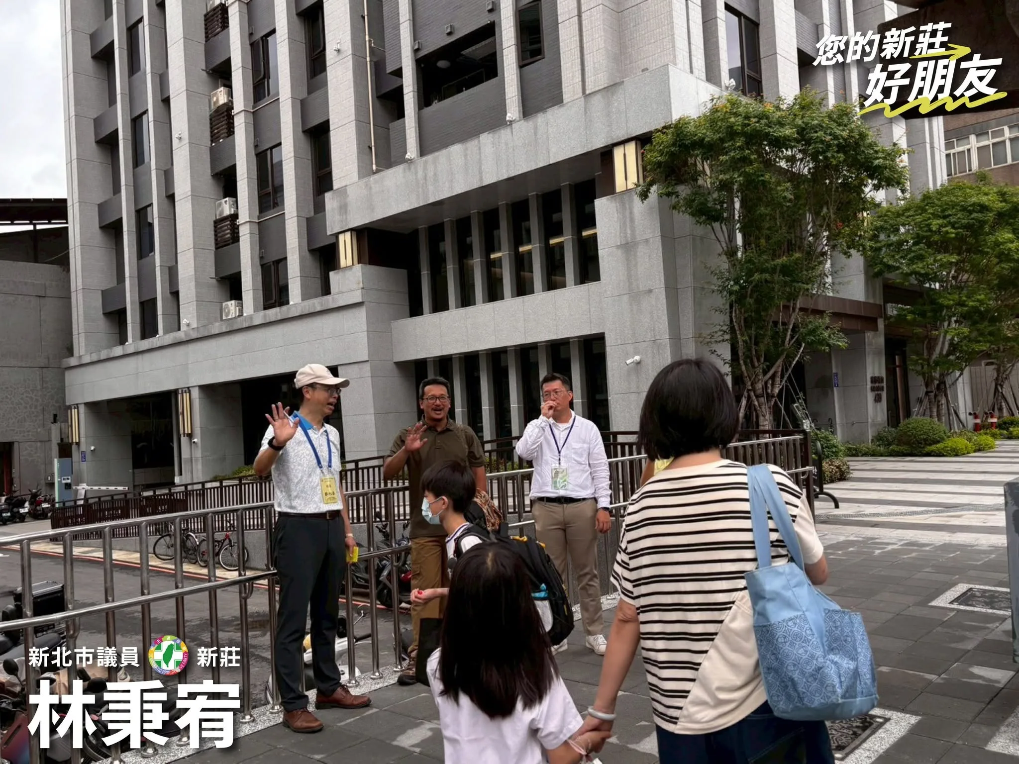 林秉宥談塭仔圳公宅　盼彈性運用、重視服務品質