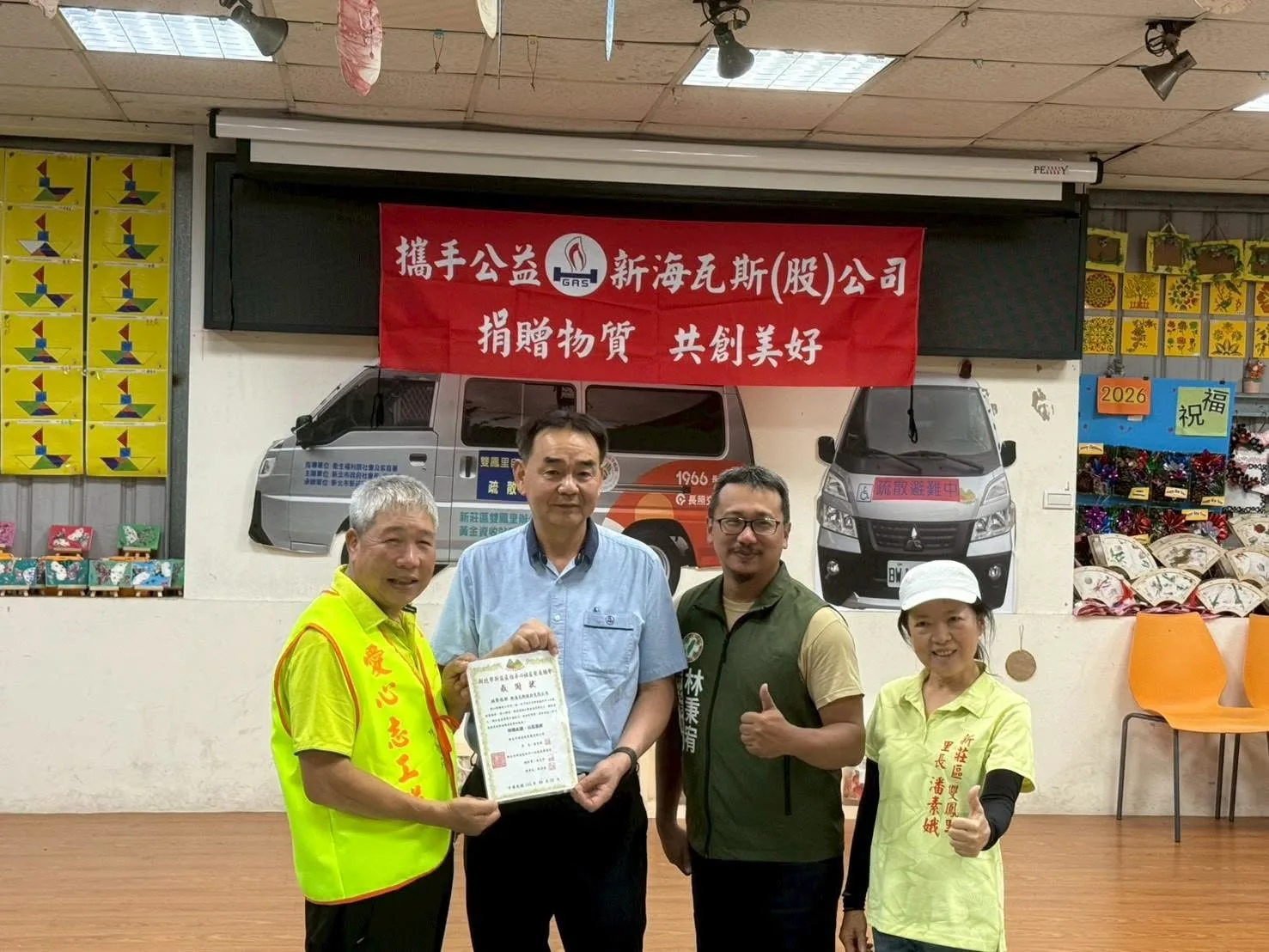 林秉宥談塭仔圳排水　關切新舊社區水路銜接