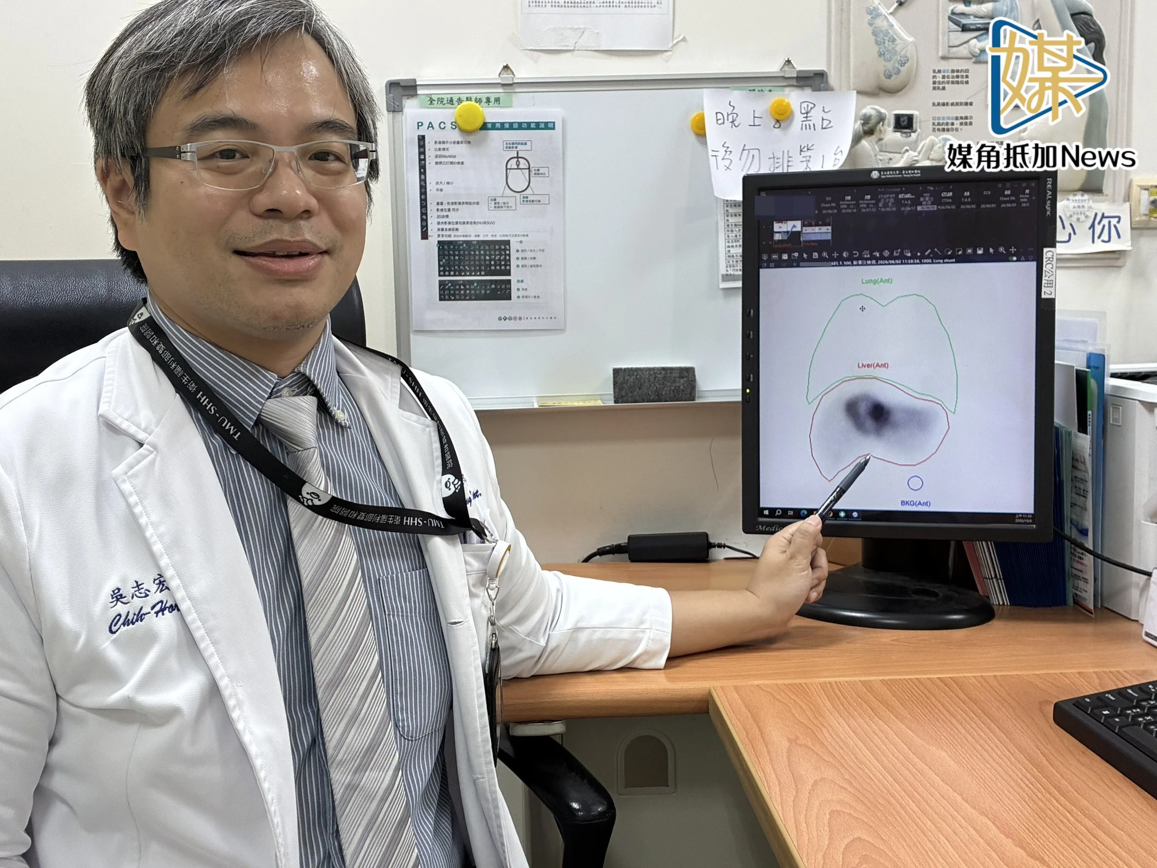 乳癌肝轉移腫瘤縮小　雙和醫院接力治療精準抗癌