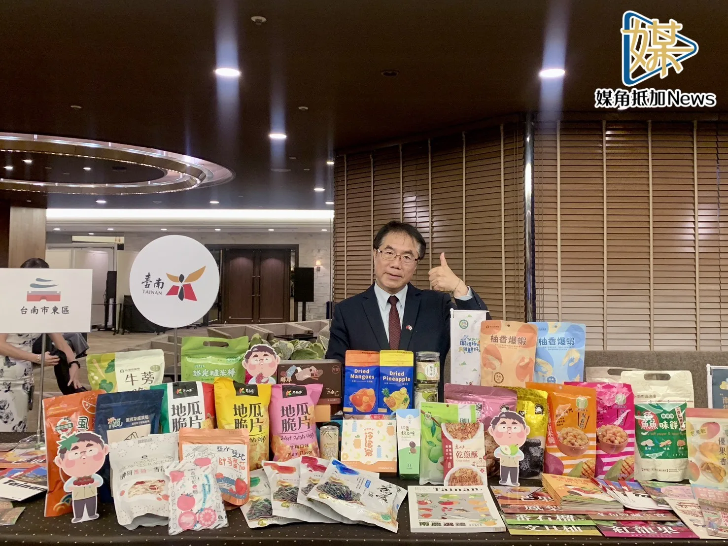 黃偉哲赴福岡推廣台南農產　深化台日情誼