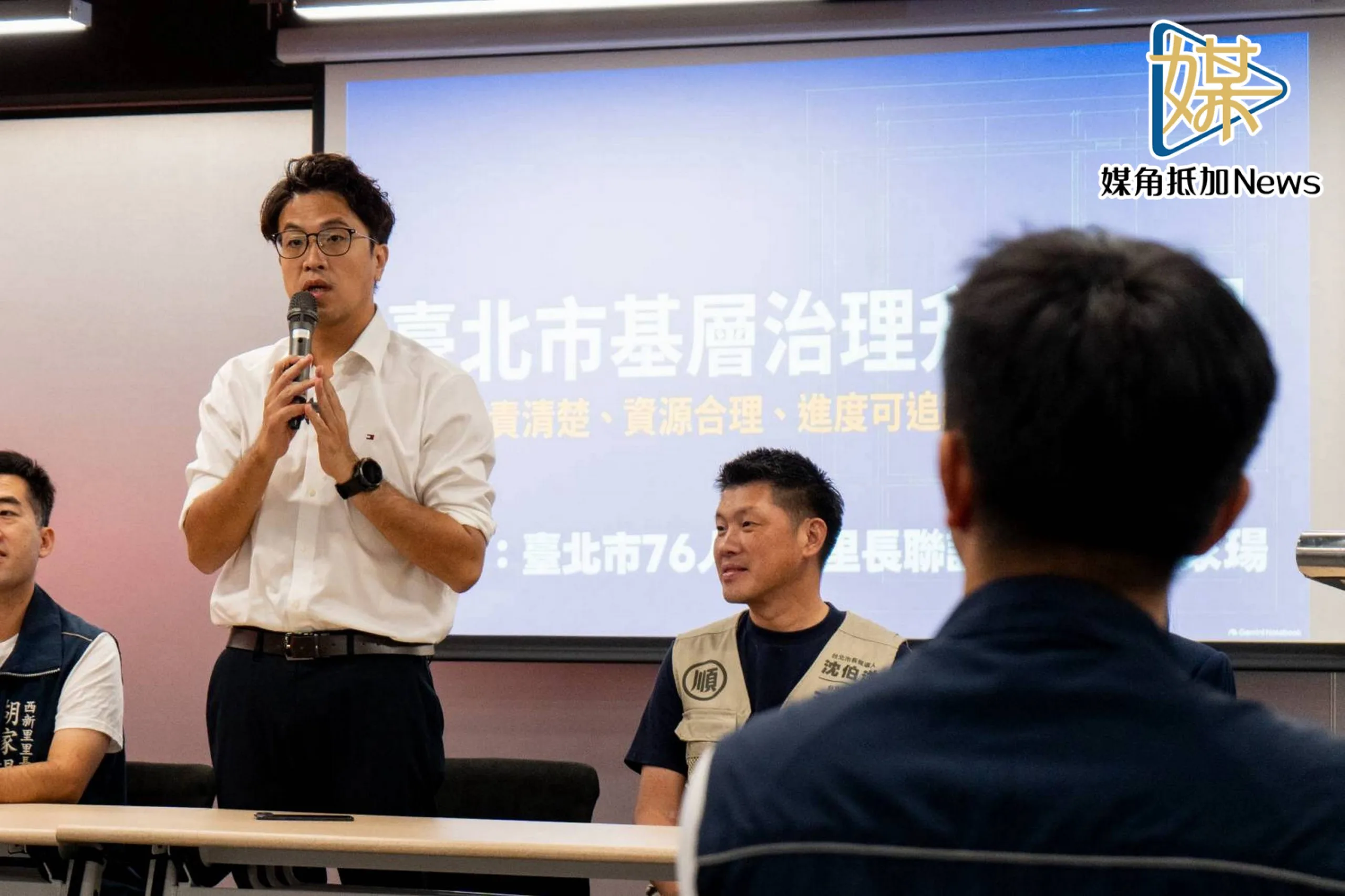 陳峙穎向沈伯洋提三大難題　籲蔣萬安聽基層聲音
