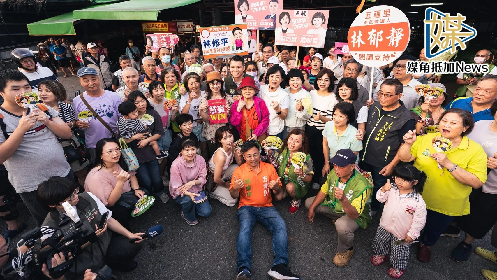 蘇巧慧民調緊咬李四川　喊話拚連藍營民調都贏