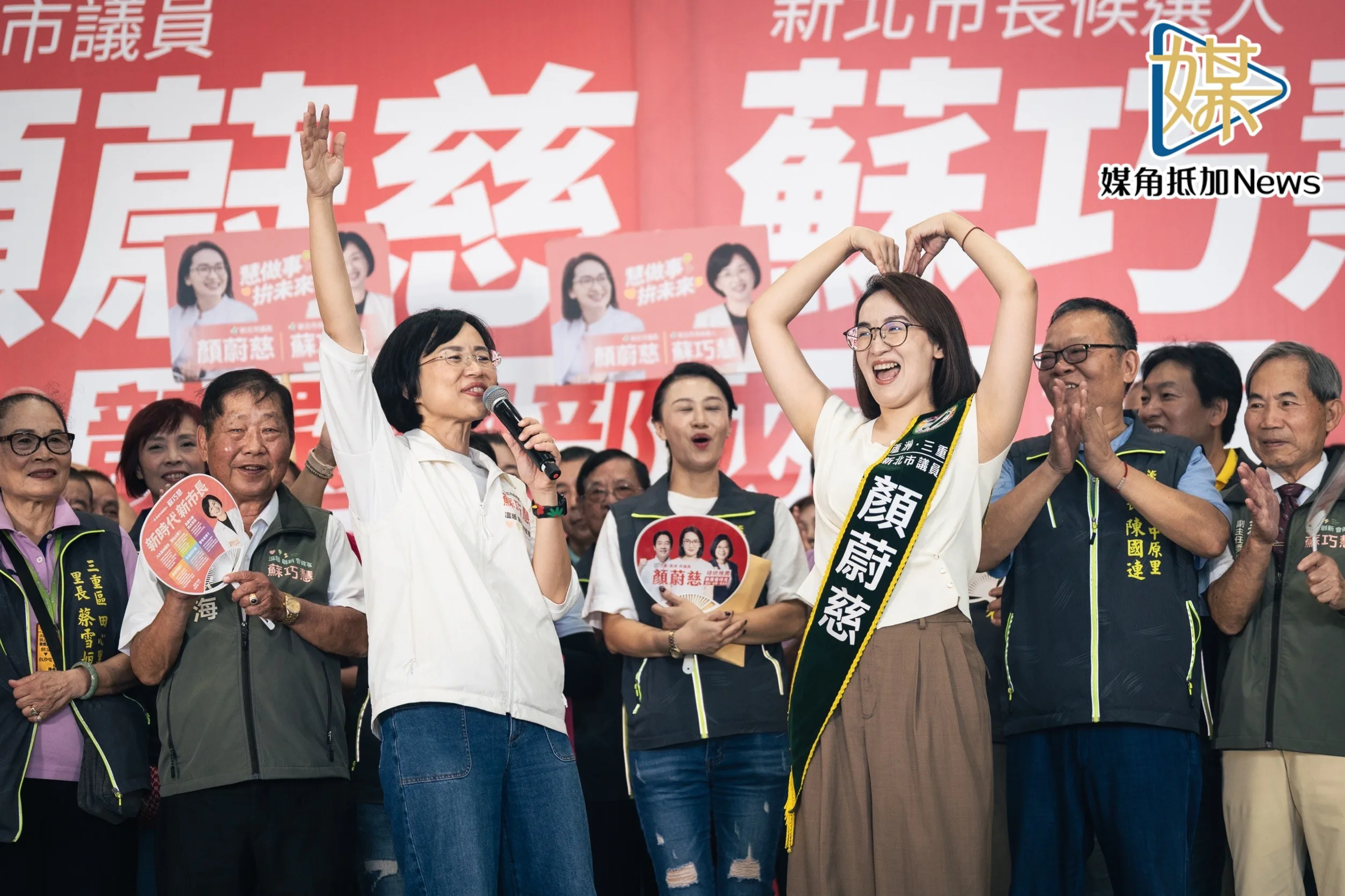 蘇巧慧父女何時再同台？反擊李四川老人福利攻勢
