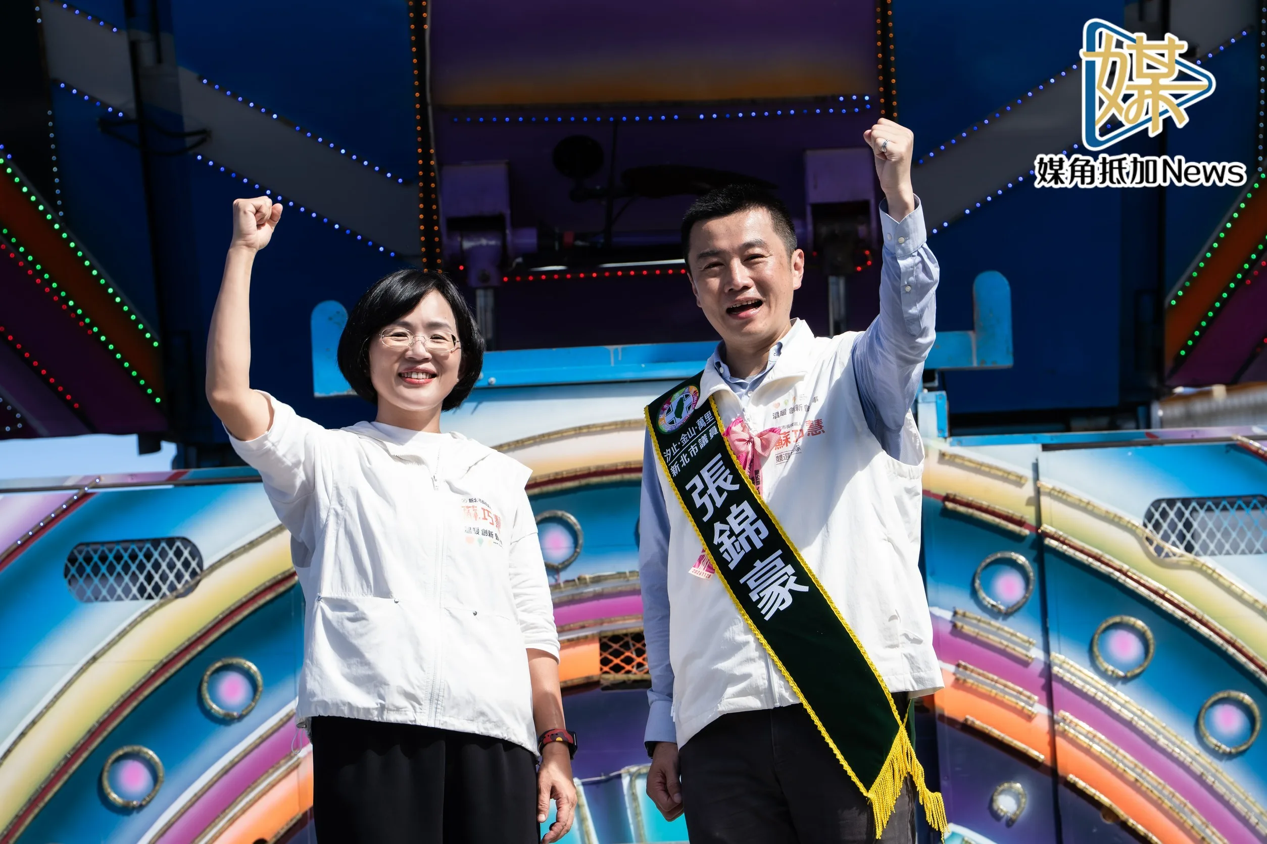 蘇巧慧攜手沈伯洋衝刺選戰　山海書籤推循環經濟