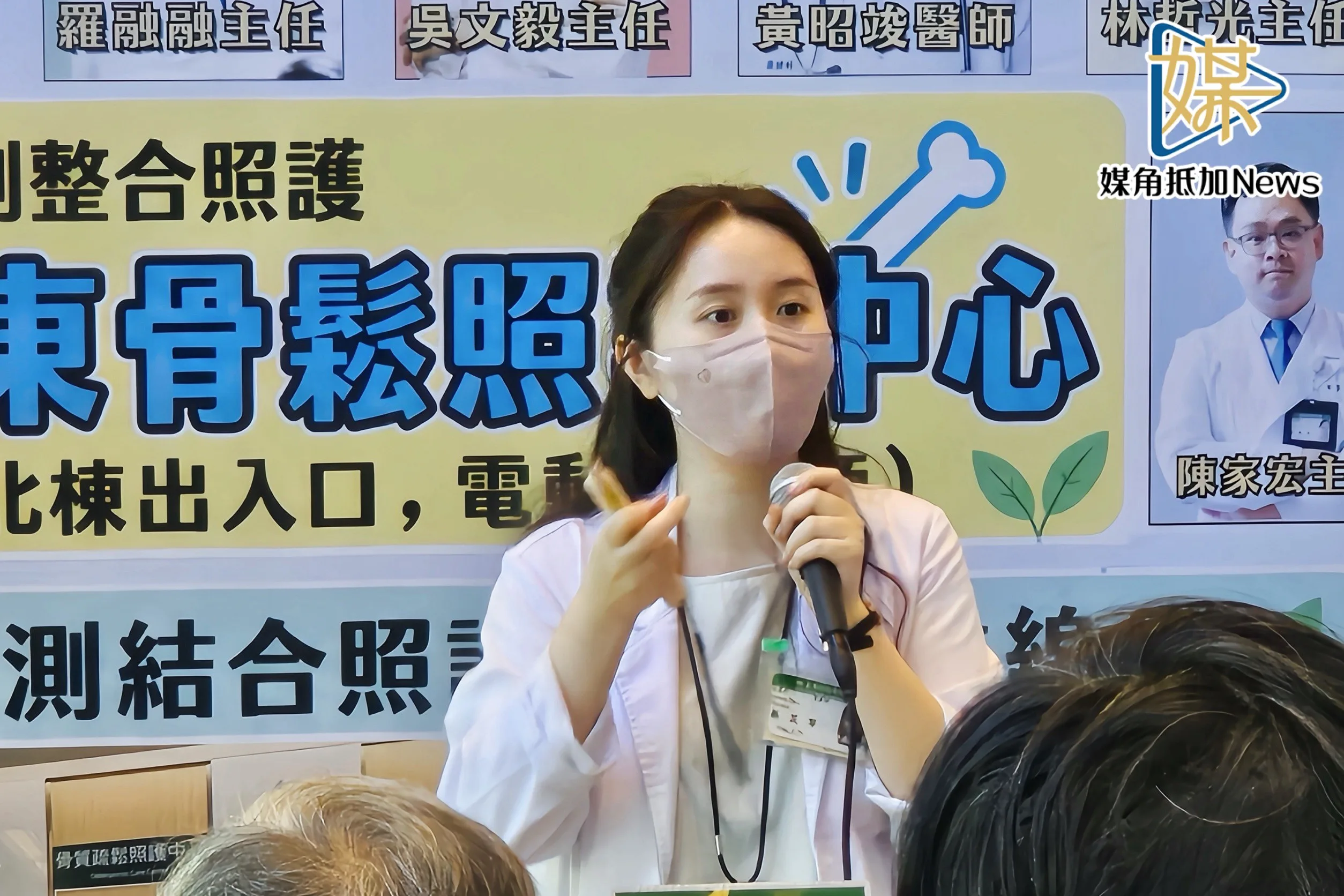 亞東醫院推骨肌檢測　醫示警身高變矮恐藏骨鬆危機