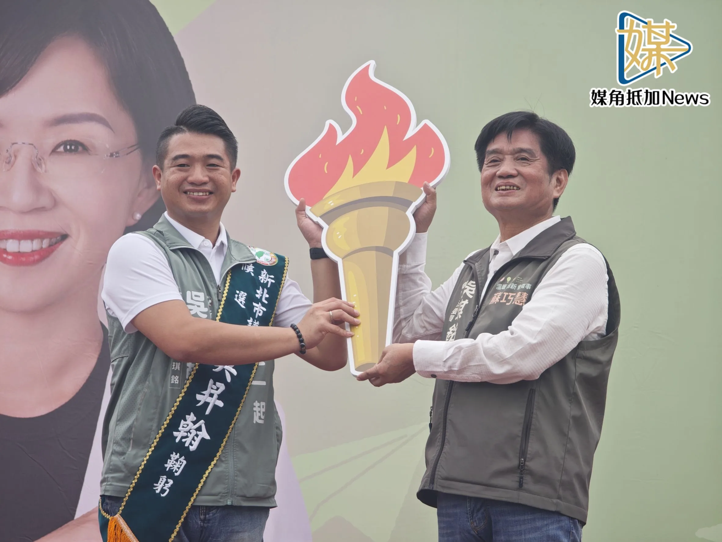 蘇巧慧三峽站台湧千人　力挺吳昇翰拚議會