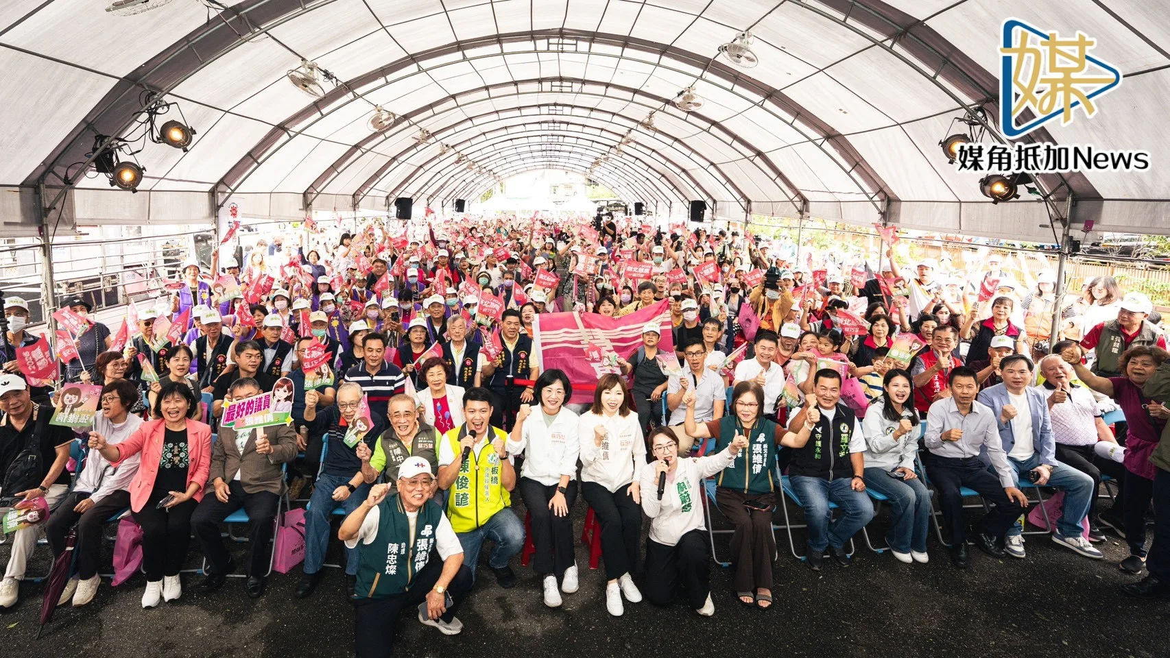 蘇巧慧連跑新北三區催票　端出29區願景拚新時代