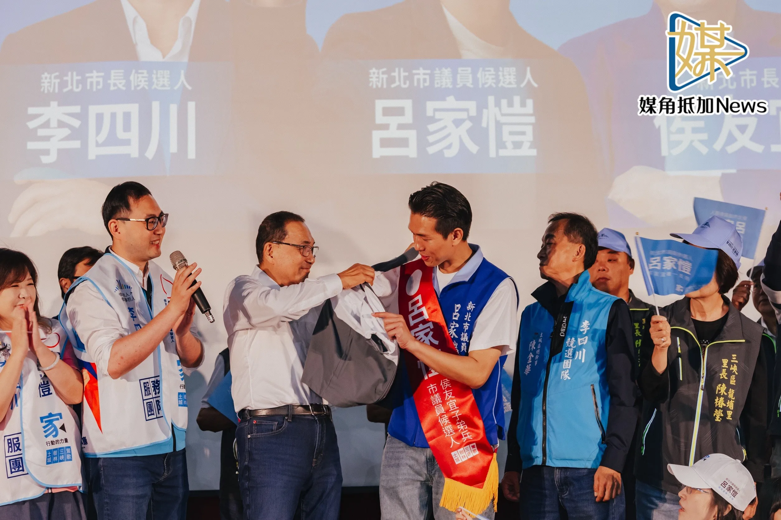 侯友宜贈外套傳承市政　李四川力挺呂家愷拚連任