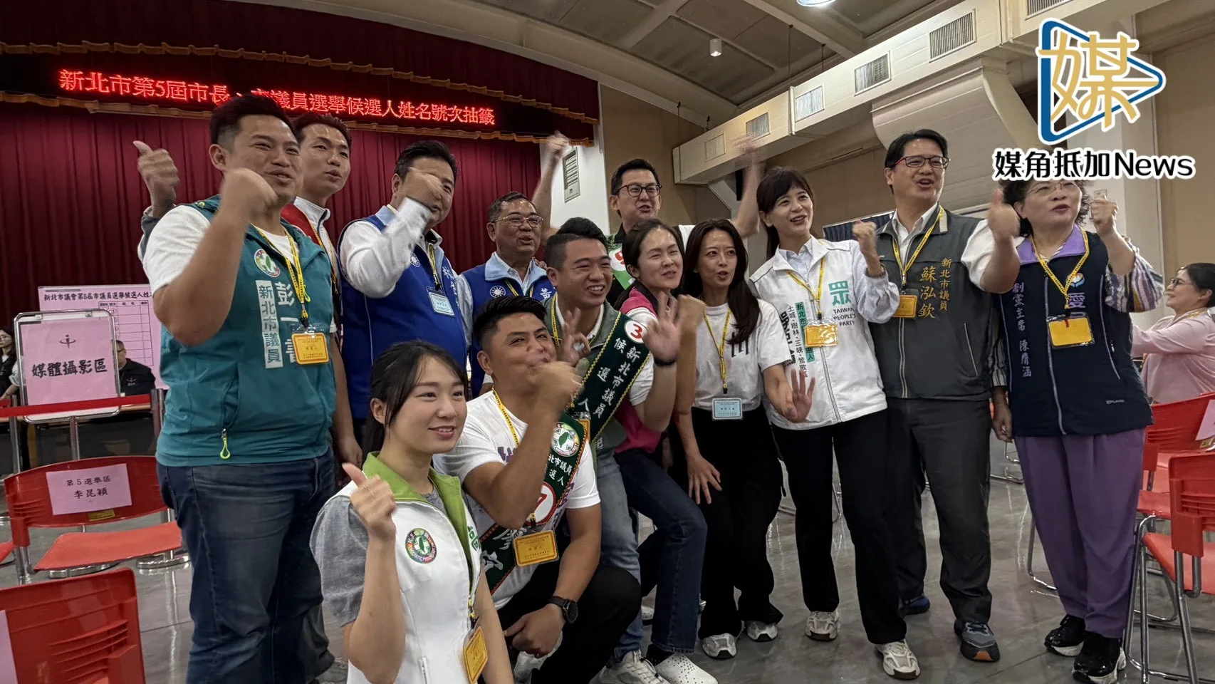 新北議員選戰號次出爐！陳錦錠挑戰九連霸　最老最年輕相差49歲