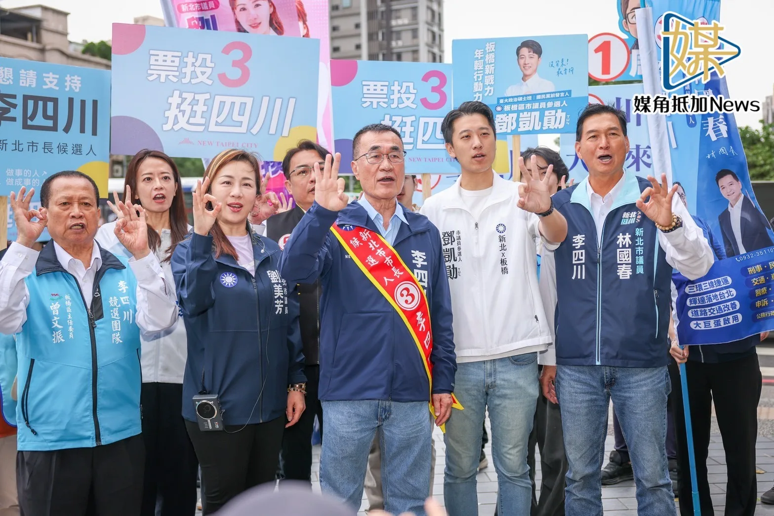 李四川點名沈伯洋約束側翼　籲選戰回歸政見競爭