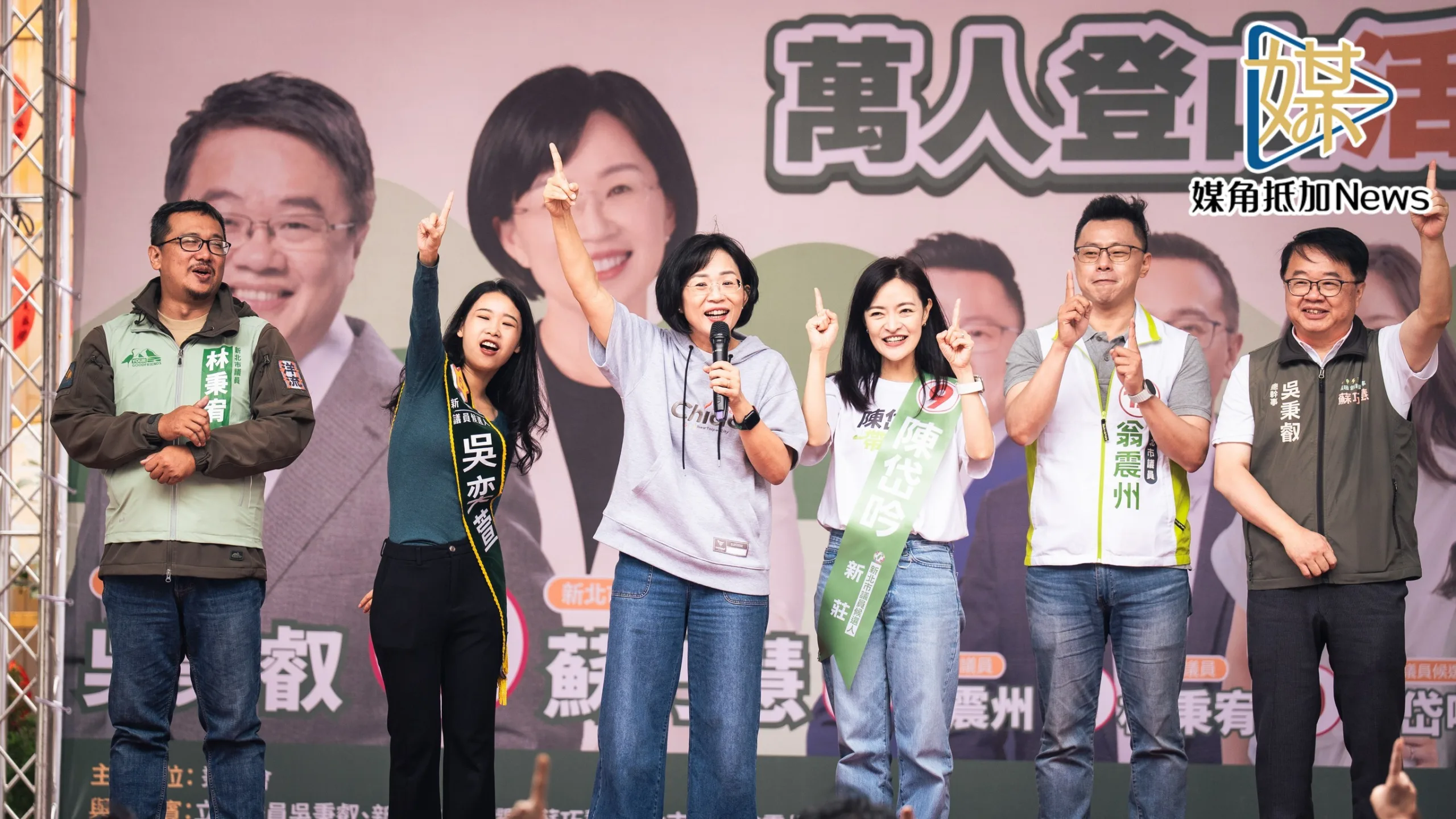 侯友宜連三天挺李四川　蘇巧慧：按自己節奏勤跑基層