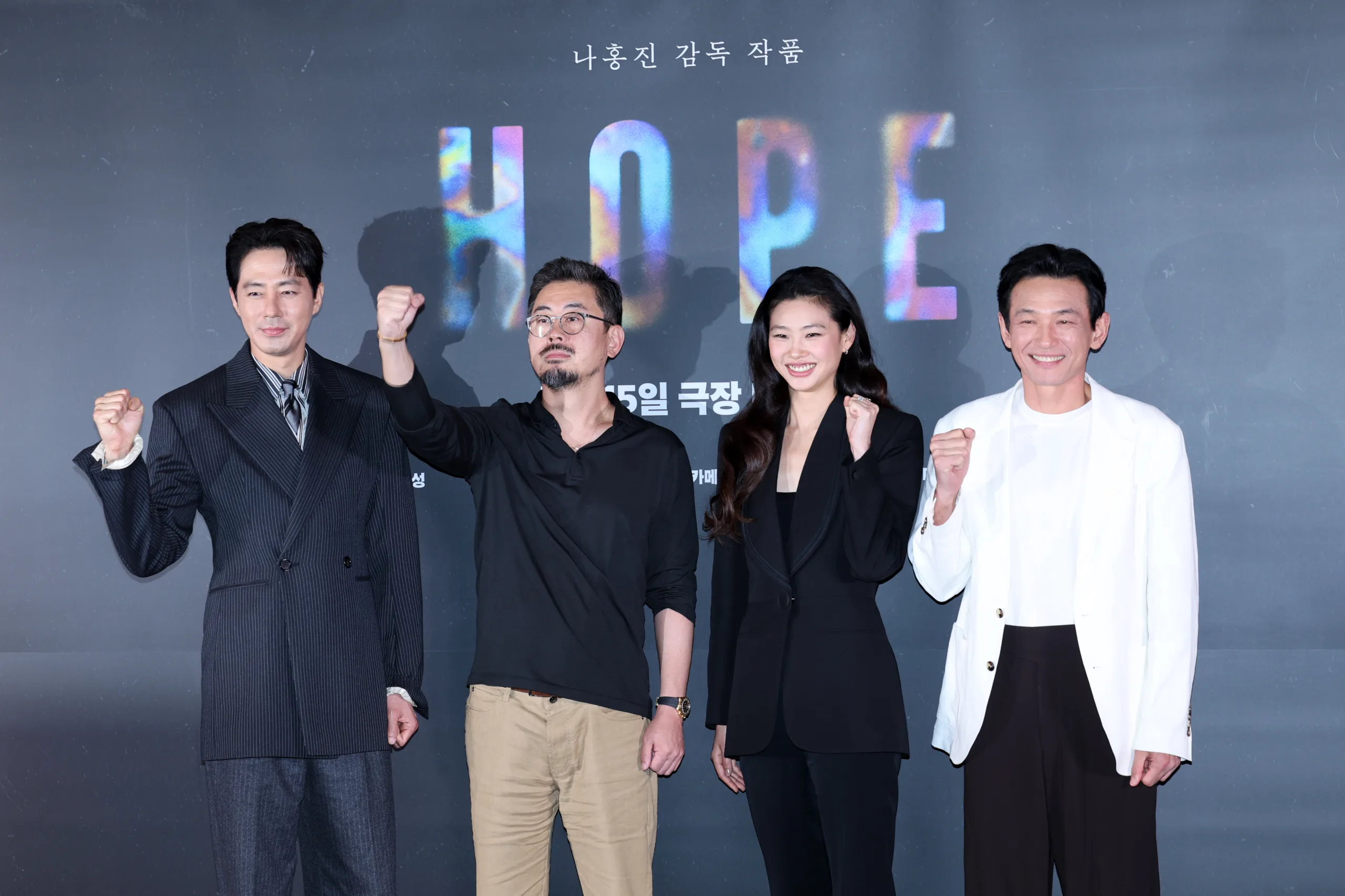 青龍獎入圍揭曉！《HOPE》10項領跑，趙寅成、具教煥雙線搶獎