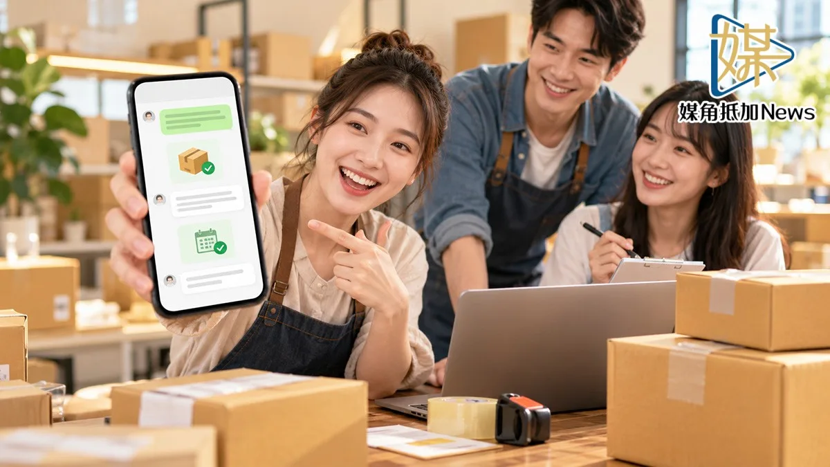【LINE電商】AI代理平台2027上線 賣家怎接單？