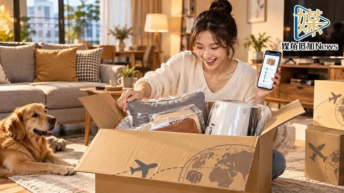 【Amazon黑五】旺季費10/15開跑 賣家最後備戰
